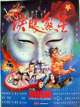 《连接中止恐怖片》主视觉